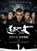亚洲视频中文字幕